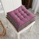thumbnail image 1 of Cojín de Terciopelo de Cristal, Moderno Cojín Cuadrado, Alfombrilla para El Suelo, Cojín para Silla de Oficina y Hogar, 1 of 6