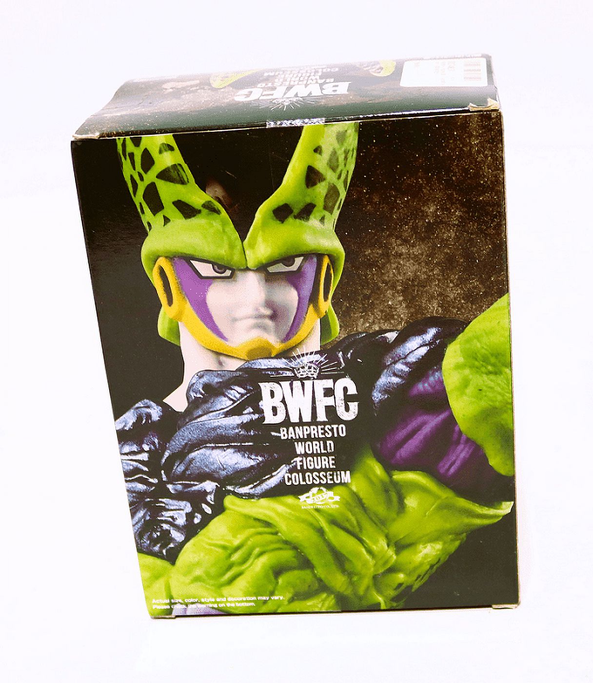 Banpresto Dragon Ball Z Vol. 4 - Perfect Cell World