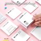 thumbnail image 3 of Notas Adhesivas Rainbam Paquete de 4 Bloc de Notas 7.5x7.5 cm, 3 of 9