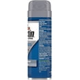 thumbnail image 4 of 3 Pack - Tinactin Antifungal Powder Spray 4.6oz, 4 of 6