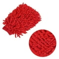 thumbnail image 4 of Uxcell Large Double-Side Microfiber Soft Chenille Dusting Wash Mitten Rose Red, 4 of 5