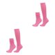 thumbnail image 2 of Minnieouse 2 piezas Calcetines holgados fijos de forma estable Sin hilos sueltos Superficie lisa resistente al desgaste garantizada Rosa intenso Rosa profundo 2Conjunto, 2 of 6
