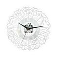 thumbnail image 2 of Acrylic Islamic Quartz Silent Wall Clock Muslim Eid Metal Wall Clock Ramadan Silver, 2 of 8