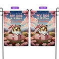 thumbnail image 2 of My Dog Is My Valentine Cute Shetland Sheepdog in Gift Box Garden Flag 12x18in Double Sided Sheltie Dog Lover Gifts Outdoor Decor - 3006, 2 of 5