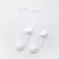 thumbnail image 1 of Calcetines de pareja de otoño e invierno Calcetines para niños Medias vintage Calcetines casuales de marea, 1 of 6
