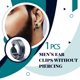 thumbnail image 5 of Qarigey Clip para la oreja en el adorno de vestir Decoraciones para el cuerpo del hombre Fiesta Banquete Orejas sin perforación Stud Accesorio Ropa, zapatos y accesorios Miscelánea Negro, 5 of 6