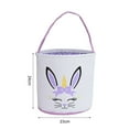 thumbnail image 2 of Walbest 9 5 Inch Easter Multipurpose Storage Basket Fabric Bunny Gifts Candy Bag for Easter, 2 of 7