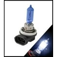 thumbnail image 3 of Putco 230010NB-S  230010NB-S; Halogen Bulb Nitro Blue H10 42W, 3 of 10