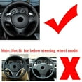 thumbnail image 2 of Abs Carbon Fiber Steering Wheel Trim Cover Frame For Bmw 3S E90 E91 E92 E93, 2 of 9