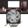 thumbnail image 1 of CPU Cooling Fan, CPU Cooler Quiet Operation 48CFM  for  Am2 AM4 AMD3 Luminous Version,Non Luminous Version, 1 of 8