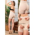 thumbnail image 4 of Colombian Nude Powernet Shaper Short with Anti-Slip Lace FW-003, 4 of 4