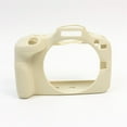 thumbnail image 2 of GadgetCom Replacement Case Compatible with Canon EOS R100 , Soft Silicone Camera Shell Protective Cover Skin, 2 of 9