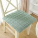 thumbnail image 1 of Nvzi Cushion Garden Terrace Home Kitchen Office Thick Comfortable Cushion, Green, 16.93 * 16 inches, 1 of 4