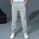 thumbnail image 1 of Cowsor Relaxed Fit Stretch Sweatpants Pants for Toddler to Youth Boys and Girls, 1 of 7