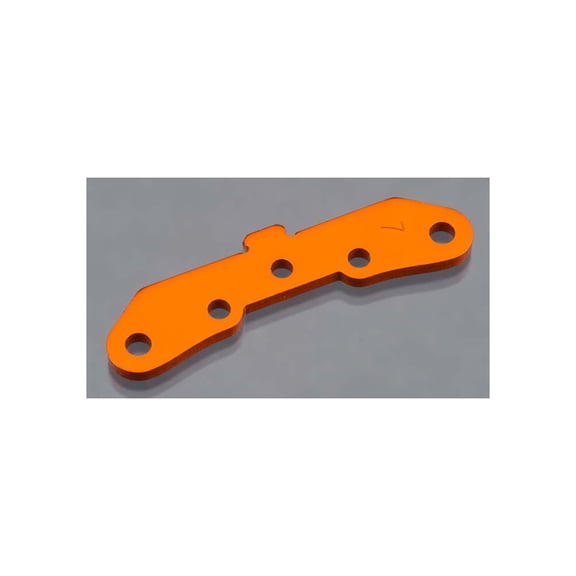 HPI 101763 Rear Susp Holder 7075 Trophy Truggy HPI101763