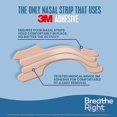 thumbnail image 5 of Tan Nose Strips | Helps Stop Snoring | Drug-Free Anti-Snoring Solution for Cold, 5 of 5