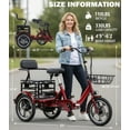 thumbnail image 2 of Broobey Foldable Electric Tricycle for Adults Peak 1500W Motor 48V15Ah Battery 7-Speed 20" Fat Tire w/ Front & Rear Baskets Red Certified to UL 2849 by SGS, 2 of 9