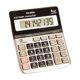 thumbnail image 2 of Tablero sensorial de piezas de Busy Board para preescolar, educativo, multifuncional, Montessori Calculadora, 2 of 9