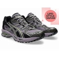 thumbnail image 1 of ASICS GEL-NIMBUS 10.1 1203A543 500 Violet Quartz/Cool Matcha Unisex Sports Style, 1 of 6