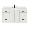 thumbnail image 2 of Ariel Kelly 66 Inch Single Rectangular Sink Bathroom Vanity With Carrara White Quartz Countertop 1.5 Inch Edge In White, 2 of 12