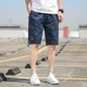 thumbnail image 3 of Pantalones cortos de camuflaje para hombre, bermudas de camuflaje, pantalones cortos para hombre, jogger de diseñador, elásticos, desgastados, grandes y altos, venta al por mayor, holgados, 3 of 5
