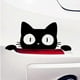 thumbnail image 3 of 10 stickers car window reflective stickers personality creative sculpture car stickers voyeur cat ca, 3 of 4