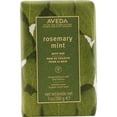 thumbnail image 3 of Aveda Skincare Rosemary Mint Bath Bar, 7-Ounce, 3 of 5
