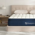 SUAYEA Full Mattress, 12 Inch Full Size Mattress in a Box, Hybrid