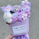 thumbnail image 5 of Nuevo ramo de muñecas Sanrio Anime Kuromi, paquete de regalo My Melody Kawaii Melody Kuromi, lindo dibujo animado, regalo de San Valentín, regalo de cumpleaños, 5 of 5