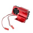 thumbnail image 3 of Gwong Electrónica Fregadero de calor del motor de metal con refrigerador de enfriamiento de doble ventilador para RC Racing Car 540/550, 3 of 6