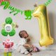 thumbnail image 3 of 2PCS 40 Inch Gold Digital Helium Foil Birthday Party Balloons (Number 4, Gold), 3 of 4