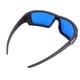 thumbnail image 1 of Bola de gafas azules para encontrar PC HD Protección UV y viento ANGGREK  Otros, 1 of 8
