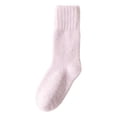 thumbnail image 1 of WEAIXIMIUNG Thermal Socks for Men Socks Fashionable New Pattern and Solid Color Thickened Warm and Comfortable In Autumn and Winter Indoor and Outdoor Children Socks, 1 of 6