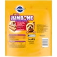 thumbnail image 3 of Pedigree Mini Jumbone Beef Flavor, Small Dog Treats, 21 Oz. Bag, 3 of 10
