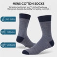 thumbnail image 6 of Loritta 6 Pairs Mens Dress Socks Business Breathable Crew Socks for Men Casual Stiped Long Socks, Size 6-9, 6 of 7