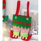 thumbnail image 2 of 2PCS Stripe Bag Elf Spirit Pantalones Bolsos Almacenamiento Treat Green, 2 of 9