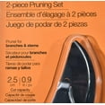 thumbnail image 4 of Fiskars Pro Pruning Set 2pc, 4 of 4