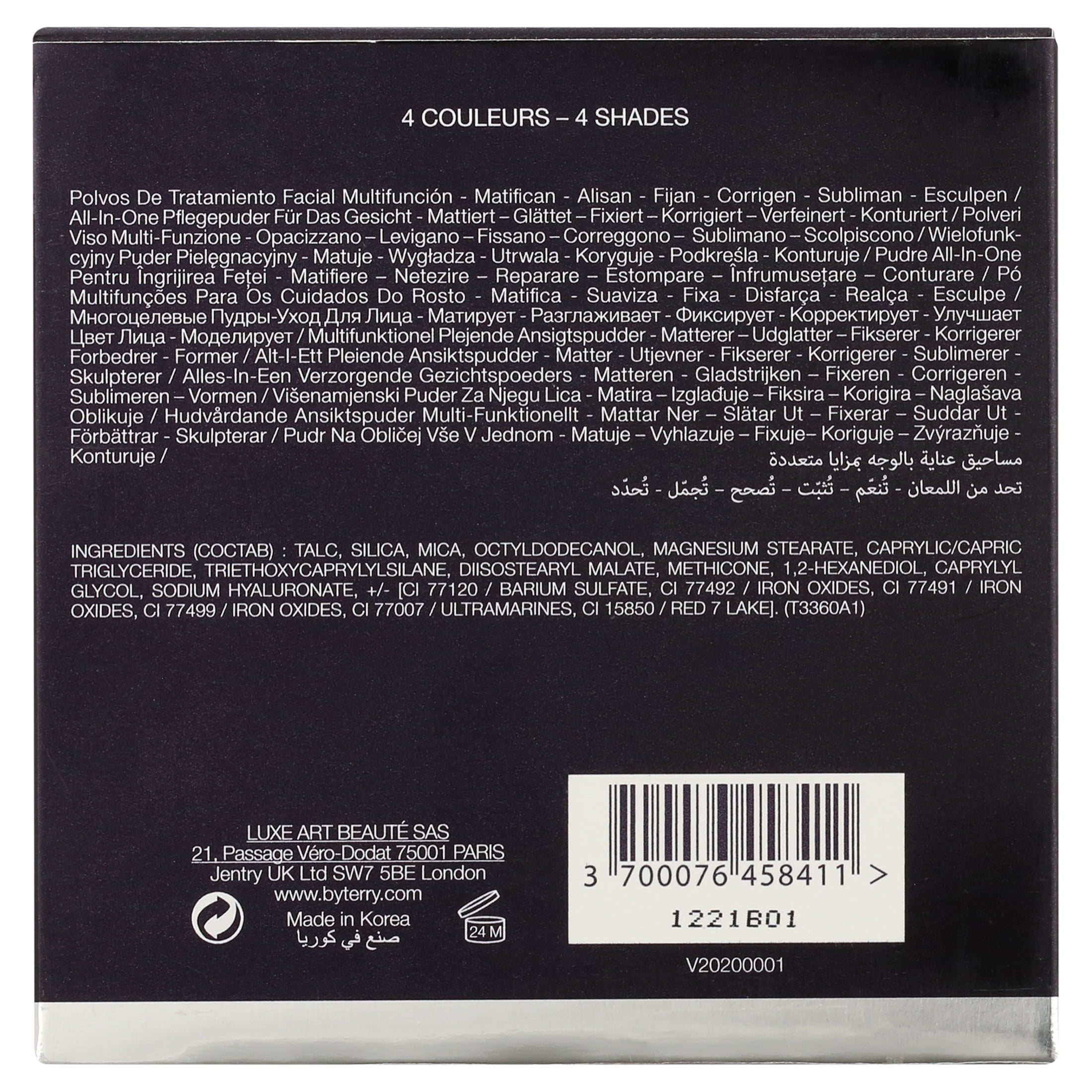 By Terry Hyaluronic Hydra-Powder Palette, Smooth, N1 Fair to Medium
