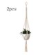 thumbnail image 2 of Cesta Colgante de Algodón YONGSHENG Soporte para Flores 2 Cuerdas Beige, 2 of 5