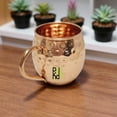thumbnail image 3 of Peekdee Copper Mule Mug 400 ML Hammered Designed Ayurvedic Drinking Glass Health Benefits Tumbler Pack of 1, 3 of 7
