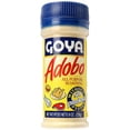 thumbnail image 3 of Ultimate Goya Seasoning Box – 7-Pack Variety: Five Adobo favorites – All Purpose with Pepper , Without Pepper , with Sazón, Lemon & Pepper, and with Cumin – plus two Sazón classics, 3 of 8