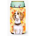 thumbnail image 1 of Abrazador decorativo Caroline's Treasures para latas niño alto multicolor BB9947TBC, 1 of 1