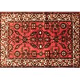 thumbnail image 1 of Ahgly Company Indoor Rectangle Persian Orange Traditional Area Rugs, 5' x 7', 1 of 1