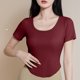 thumbnail image 2 of Tops de Manga Corta de las Mujeres Casual, Moda de Color Sólido, con la Almohadilla de Pecho Top de Pijama para las Mujeres, 2 of 7