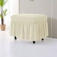 Mubineo 3D Bubble Lattice Ottoman Slipcover Rectangular Footstool