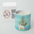 thumbnail image 2 of Carolines Treasures CK4733CDL 3.75 x 3.25 in. Unisex Turkish Van Cat Merry Christmas 10 oz Decorative Soy Candle, 2 of 5