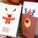thumbnail image 4 of sweethay Exquisita tarjeta de felicitación de Navidad PY2, dibujos animados tridimensionales, bola de pelo de alce, nariz, postal de Navidad Type7 NO7, 4 of 6