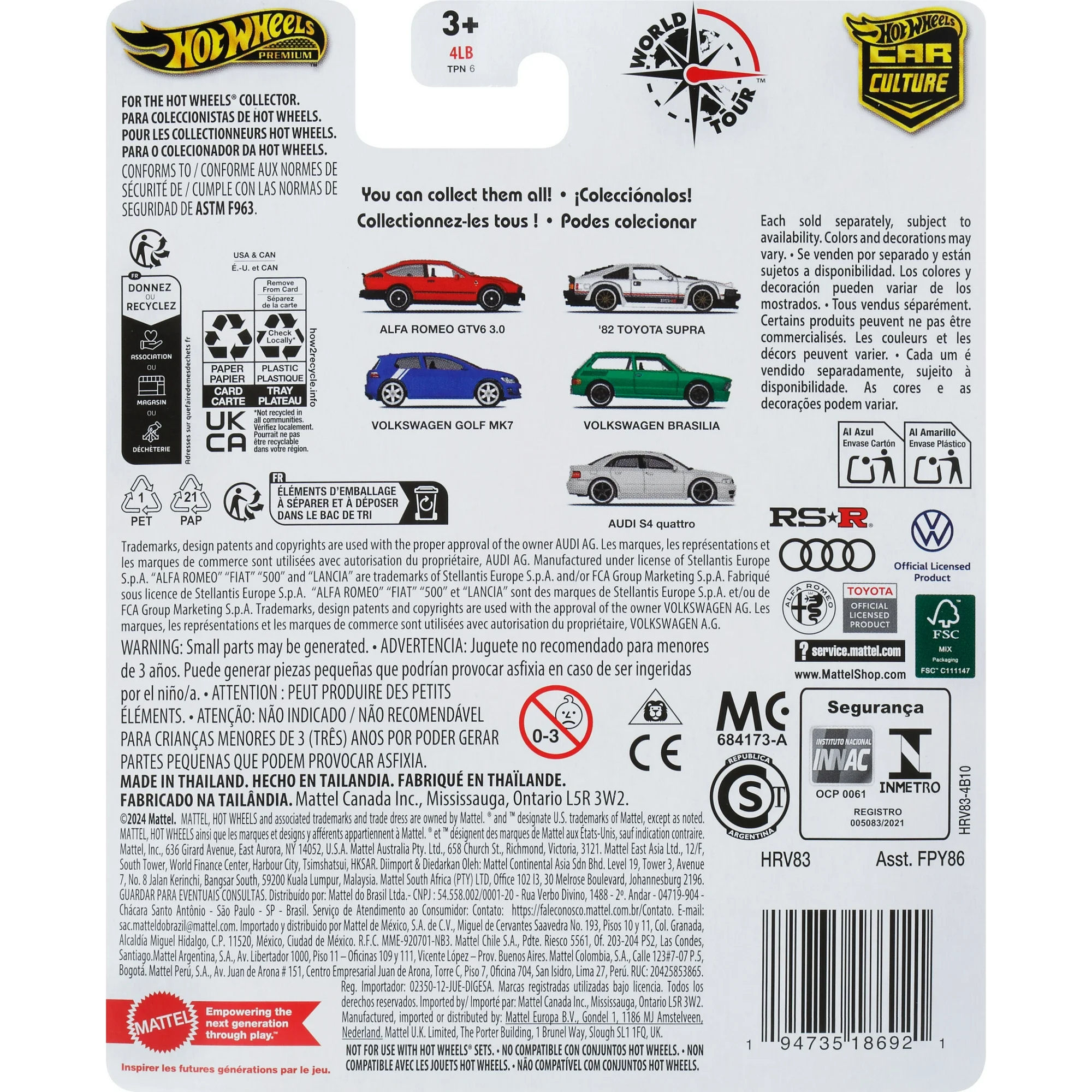 Hot Wheels Premium Car Culture 2024 World Tour - Alfa Romeo GTV6 3.0 - 0/5 Chase Black