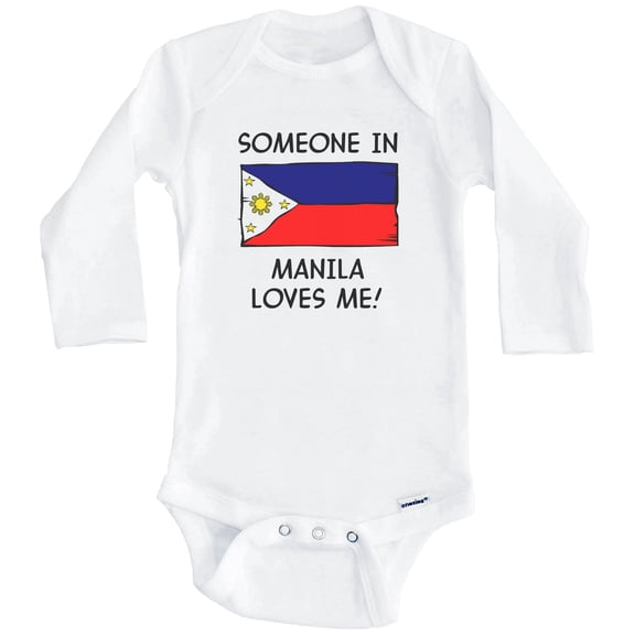 Someone In Manila Loves Me Filipino Flag One Piece Baby Bodysuit (Long Sleeve), 0-3 Months White