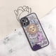 thumbnail image 4 of Funda compatible con iPhone 11 (transparente esmerilada PC trasera 3D sol luna dibujos animados niñas mujer y suave TPU parachoques silicona delgada) para iPhone 11-púrpura, 4 of 5